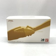 Digivice Digimon Last