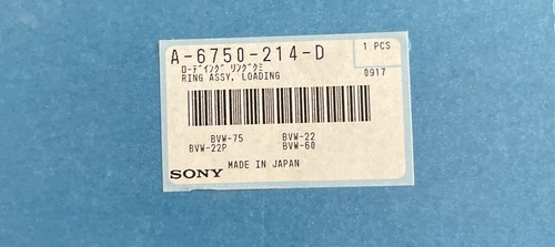 Sony bvw - bvw-75, bvw-22