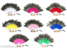 Pfauenfedern Fächer