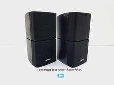 2x Bose Doppelcube Serie III 3