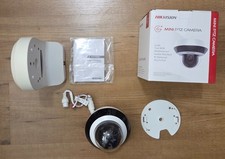 Hikvision PTZ IP-Kamera