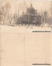 Foto  Kirche und Friedhof