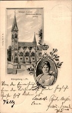 AK GRUSS AUS OSTPREUSSEN