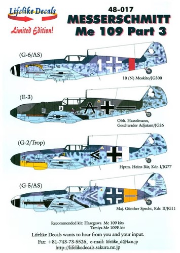 Lifelike 017 messerschmitt - 48-017,