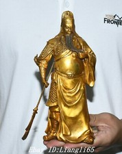 10'' Alte China Bronze Gilt