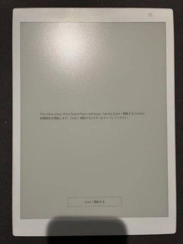 Sony dpt cp1 digital paper - sony,