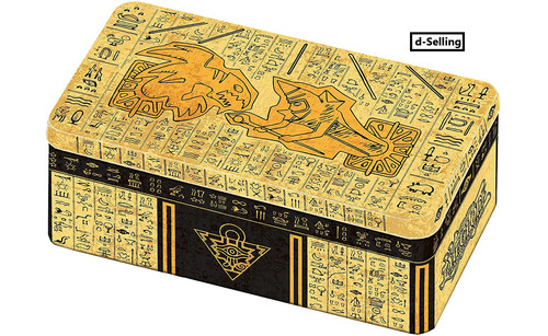 Mega tin box 2021 - mega, tin-box