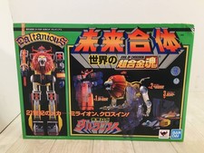 Bandai Spirits Soul of