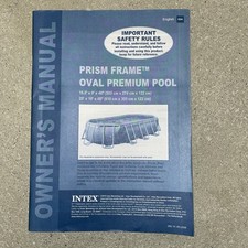 Inter Prism Oval Pool 503x