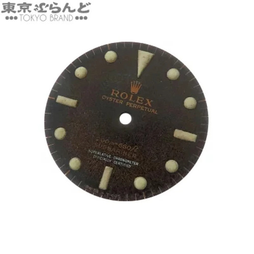 Rolex 5512 submariner tropical - rolex,