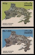 Pakistan 1984 - Mi-Nr. 609-610
