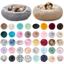 Hundebett rund katzenbett - hundebett,