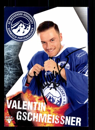 Valentin gschmeissner - valentin,