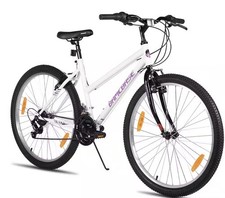 Hiland Mountainbike 26 Zoll