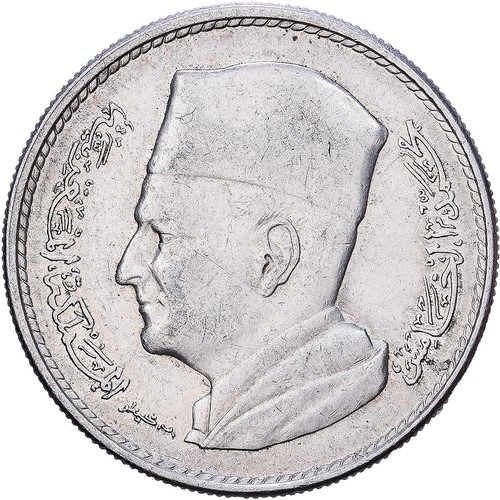Marokko mohammed dirham - marokko,, v,