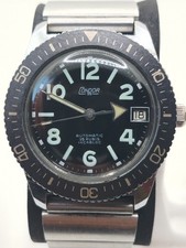 Vintage Condor 95 Automatic