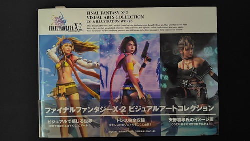 Artbook final fantasy 2 - artbook, x-2
