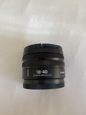 Objektiv, Panasonic Lumix S