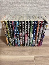 Biomega Trinity Complete Comic