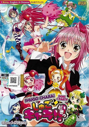 Shugo chara staffel doki - staffel,