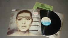 Debbie Harry - Kookoo - Chrysalis Germany 1981 Press Report OIS VG+ (Blondie)