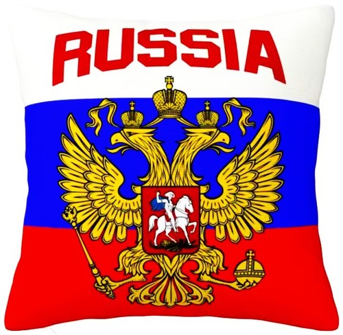 Russia russian federation - 1x,