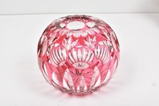 Kugelvase Überfangglas Pink - Kristallglas - Schliffdekor - ca 15cm - Vintage