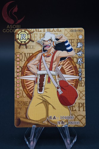 One piece acg anime - piece,