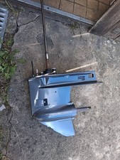  Außenborder Bootsmotor Yamaha F  50 60 PS 4 T Getriebe Unterwasserteil Getriebe