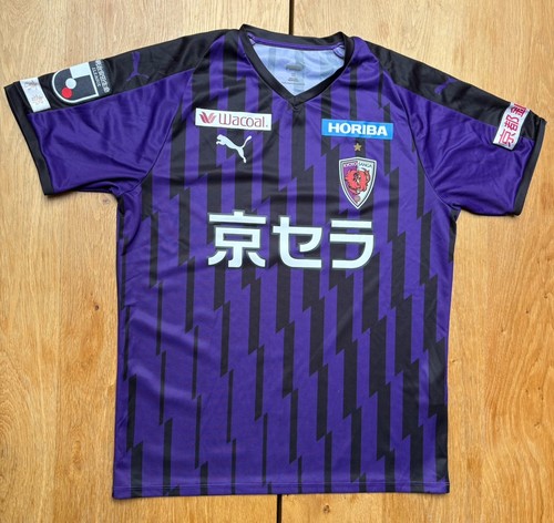 Kyoto sanga 2020 - sanga,