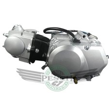 72ccm Motor Silber Halbautomatik 12V Honda Dax Monkey