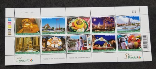 Thailand amazing saneh bangkok - amazing,