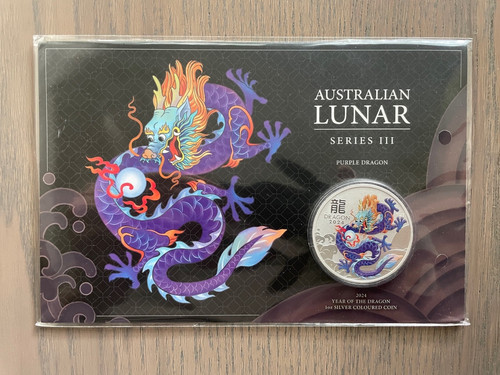 Lunar iii drache 2024 purple - drache,