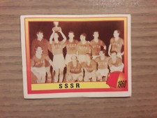 Panini EM EURO 1996 England