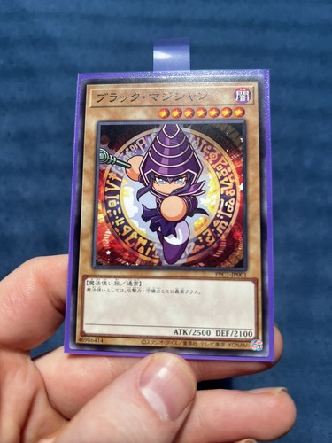 Yugioh dunkler magier - yugioh,