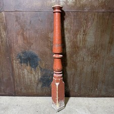 Alter originaler Antrittspfosten Treppenpfosten Gründerzeit um 1900 / H128 D12cm