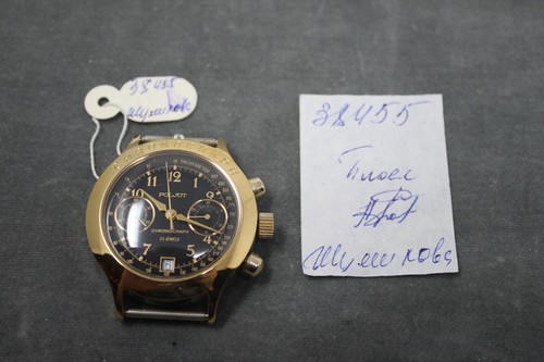 Poljot tachymeter chronograph - poljot,