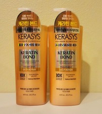Kerasys advanced keratin - kerasys,