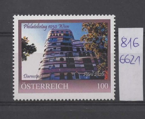 österreich philatelietag - Österreich,