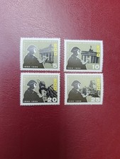 Briefmarken DDR 1966, Michel