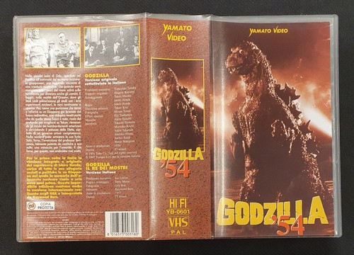 Vintage vhs movie - movie, tv