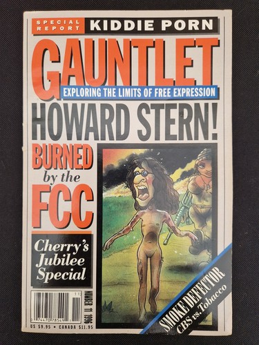 Gauntlet 1996 - gauntlet,