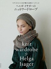 Strick garderobe von helga - strick-garderobe,