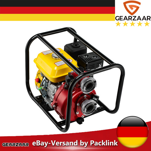 7ps benzin motorpumpe - 7ps,