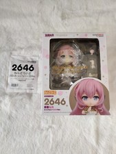 Good Smile Company Megurine