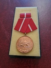 DDR NVA Orden Medaille Für Treue Dienste In Den Kampfgruppen In Bronze Original