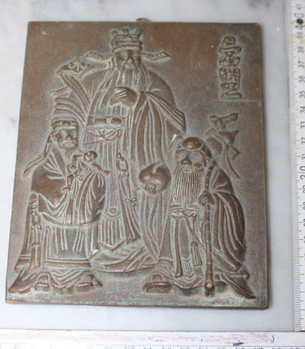 Messing bronze kunst - bronze,