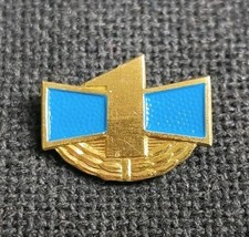 Abzeichen DDR: Die goldene