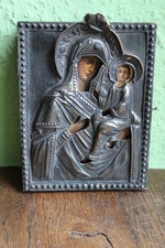 Antike Russische Ikone in Silber 84 Oklat  1798 AB und weitere Punzen