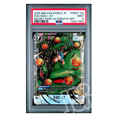 Dragon ball super card son - ball,